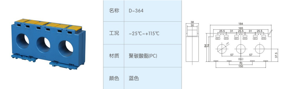 導(dǎo)軌D-364-.jpg